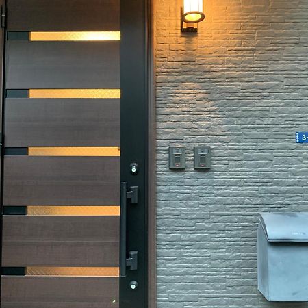 City Center Shibuya -都心縁渋谷- Токіо Екстер'єр фото
